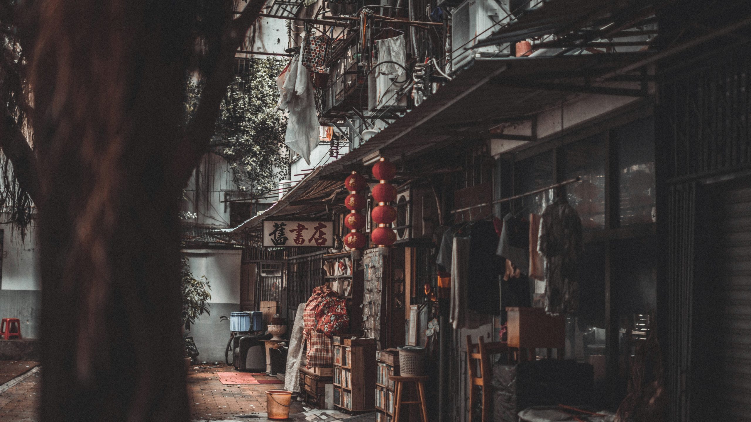 Hangzhou, Chine (PeakPx)