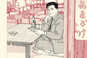 Le gourmet solitaire, 1997, Jiro Taniguchi et Masayuki Kusumi, Japon (Fusosha Publishing Inc.)